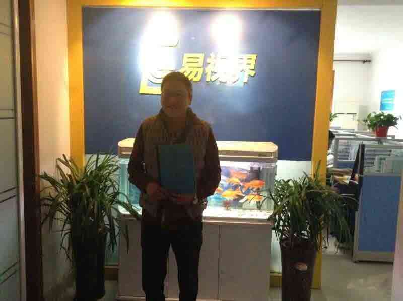 熱烈慶祝易視界鞏義店簽約成功?。?！
