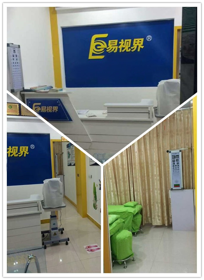 熱烈慶祝易視界長葛店裝修完畢，即將開業(yè)！