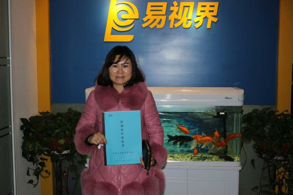 熱烈慶祝易視界江西店簽約成功?。?！