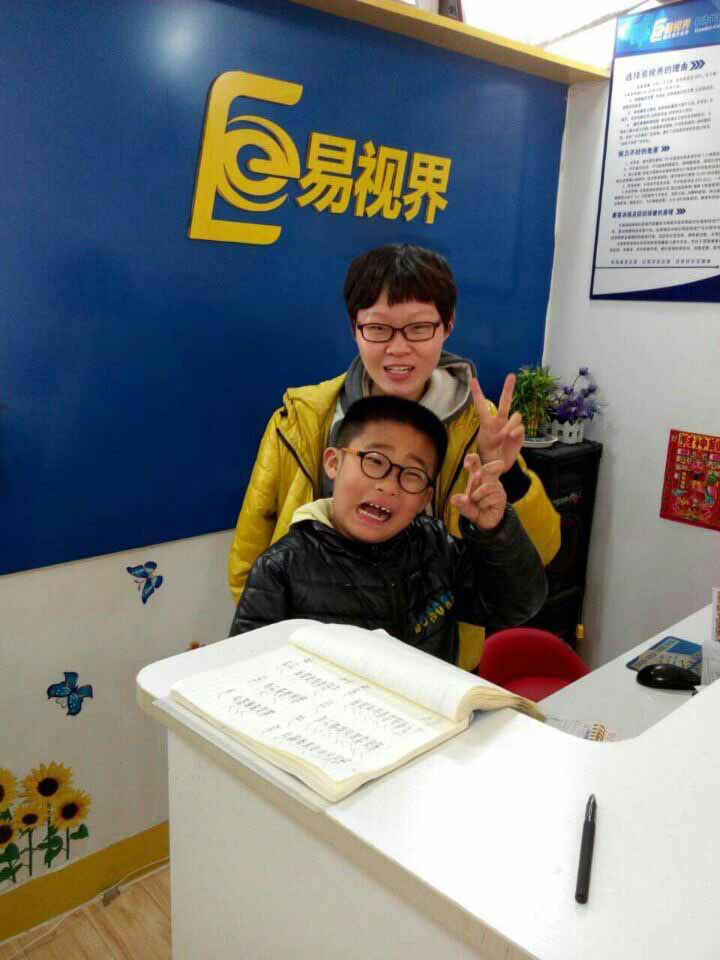 視力保健哪個品牌好？易視界怎么樣？