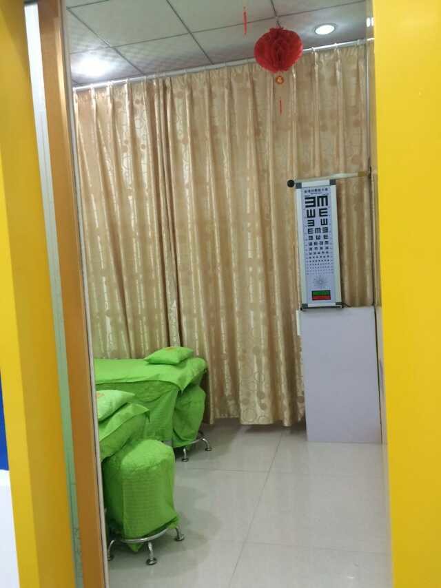 易視界長葛店