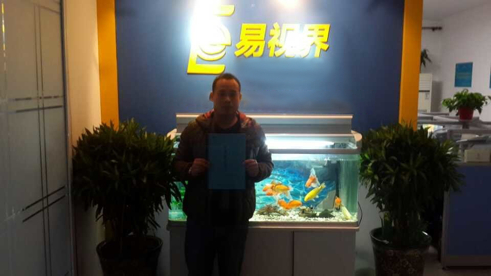 熱烈慶祝易視界華太小學(xué)店簽約成功！