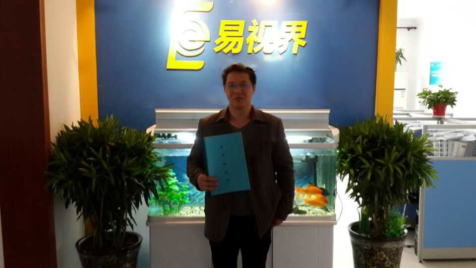 熱烈慶祝易視界臺(tái)州3店簽約成功！！