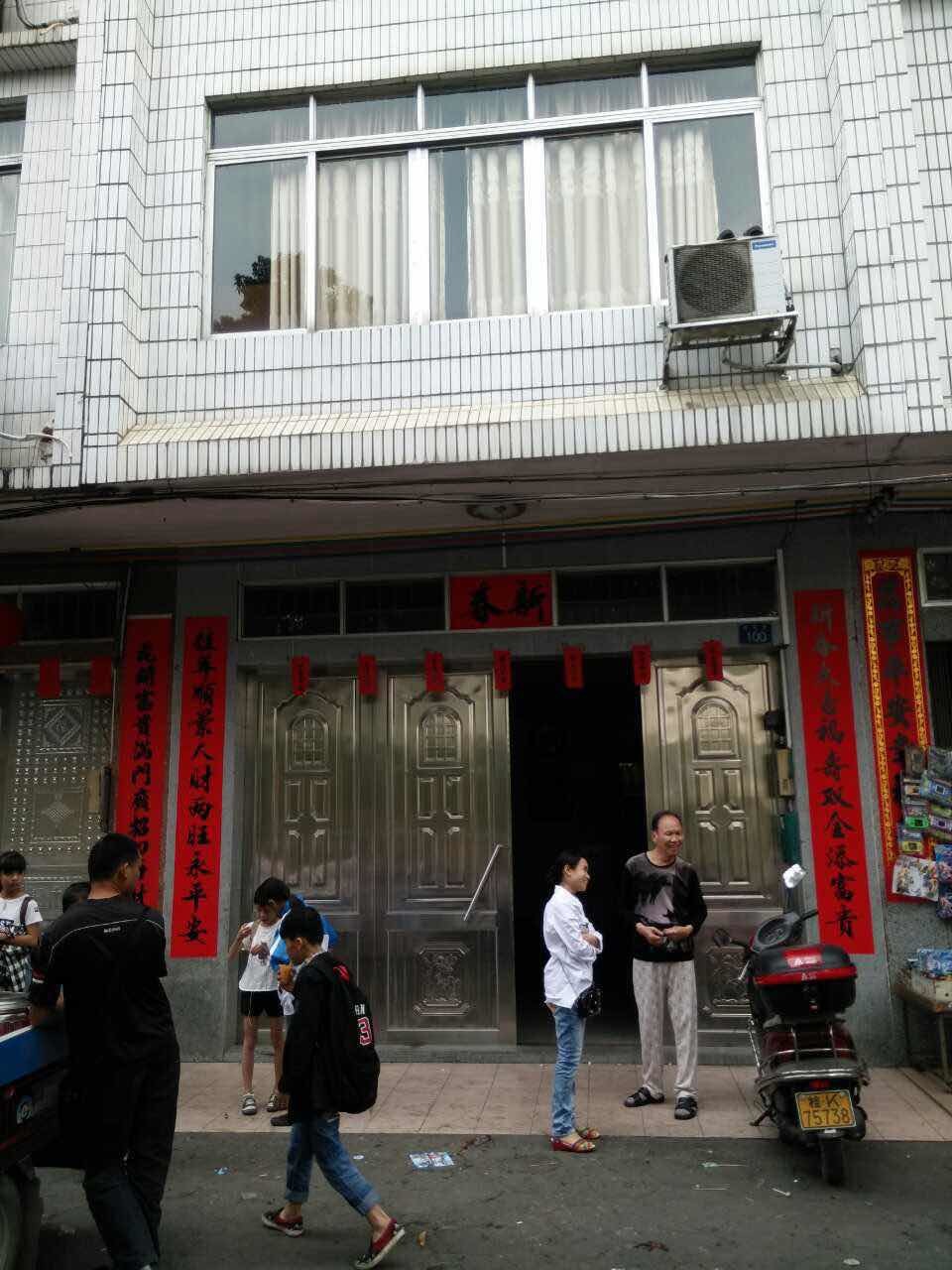 熱烈祝賀易視界北流店選址成功