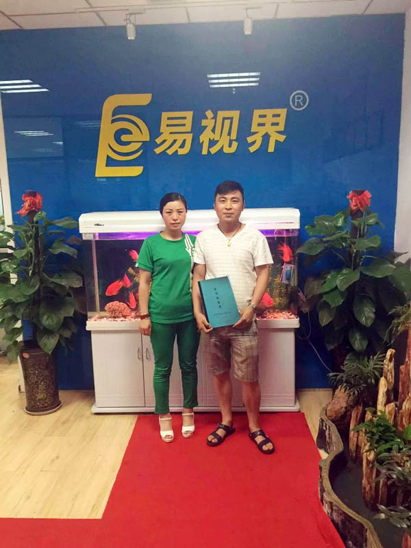 易視界子長(zhǎng)店簽約成功