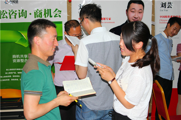 易視界伙伴們現(xiàn)場進行互動
