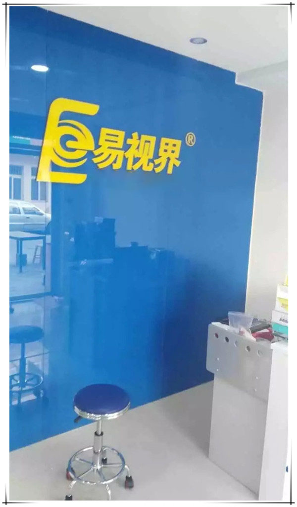 易視界青島一店，二店同時(shí)啟動(dòng)裝修