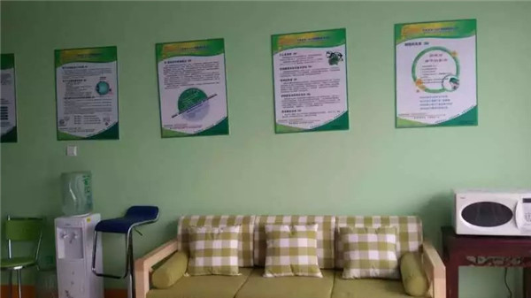易視界東關小學店