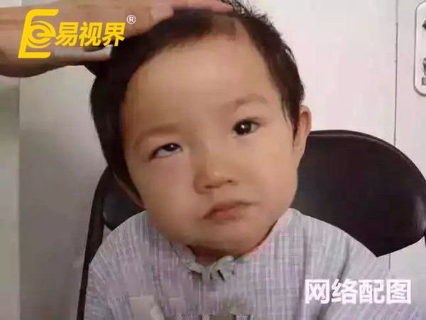 易視界溫馨護眼提示：莫讓孩子過度沉迷電子產品