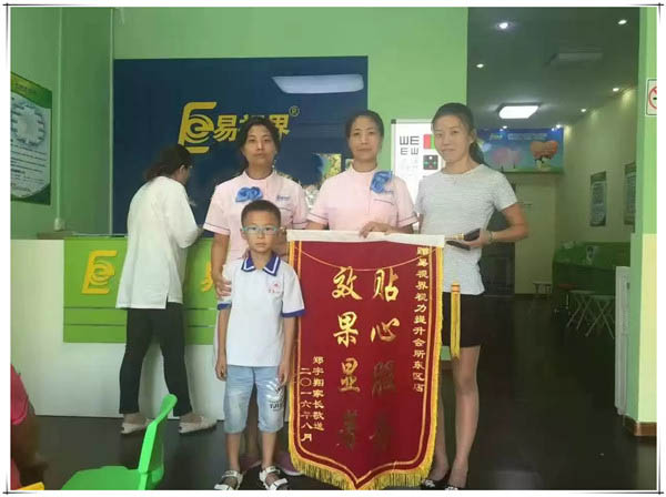投資視力矯正加盟哪個品牌好？優(yōu)選易視界