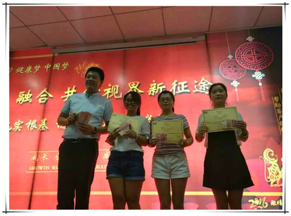 易視界九月啟動大會，夢想疊加尊嚴(yán)致青春