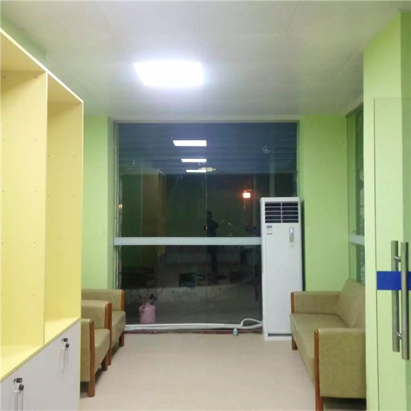 易視界農(nóng)林小學店