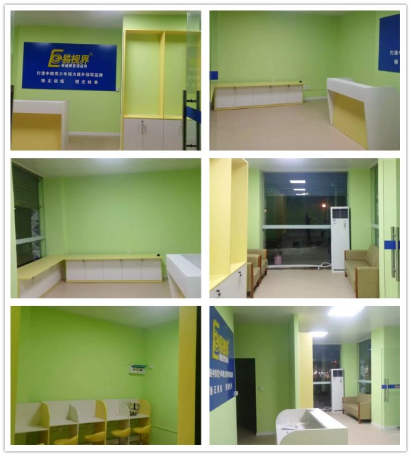易視界農(nóng)林小學店裝修完畢近期開業(yè)