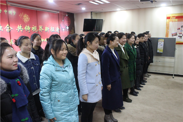 易視界精英們精彩的團(tuán)隊風(fēng)采展示