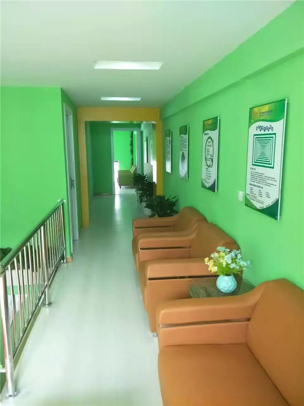 易視界經開店