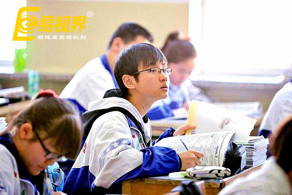 易視界為您匯總高考應(yīng)急指南：出現(xiàn)這些情況 你該怎么辦？
