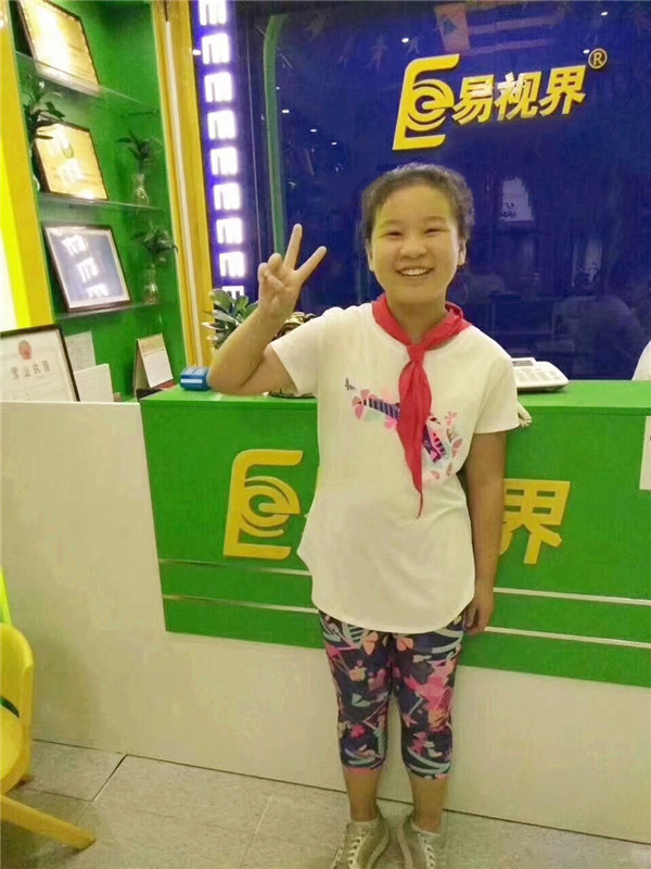 易視界為全國(guó)弱視孩子帶去光明與希望