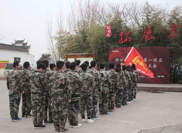 易視界精英抵達培訓(xùn)現(xiàn)場