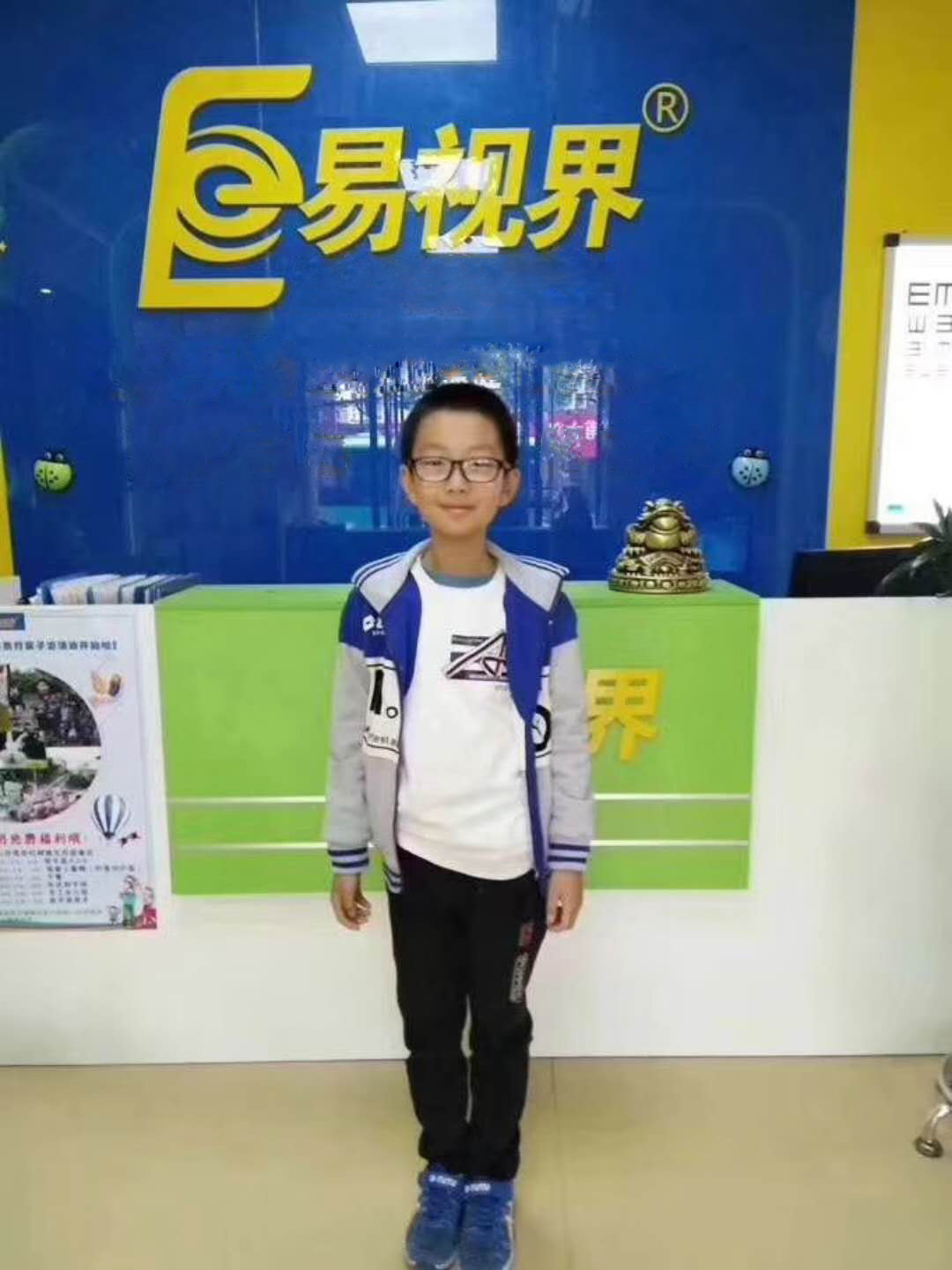 易視界效果怎好不好？讓效果說(shuō)話更直觀