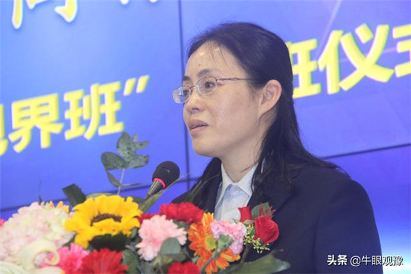 河南經貿職業(yè)學院會計學院院長侯小坤上臺講話
