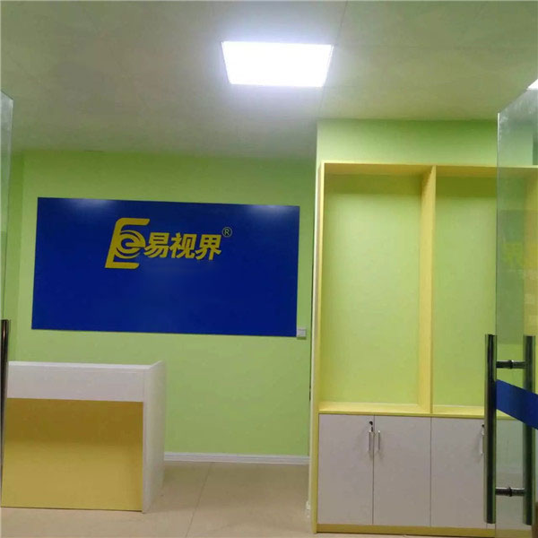 農(nóng)林小學店