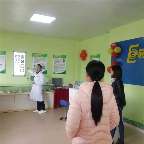 農(nóng)林小學店