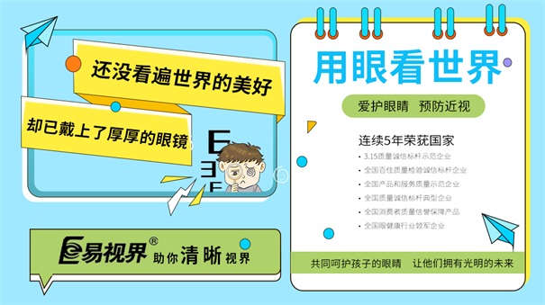 被馴化的億萬人市場，瞄準(zhǔn)這個就能賺大錢