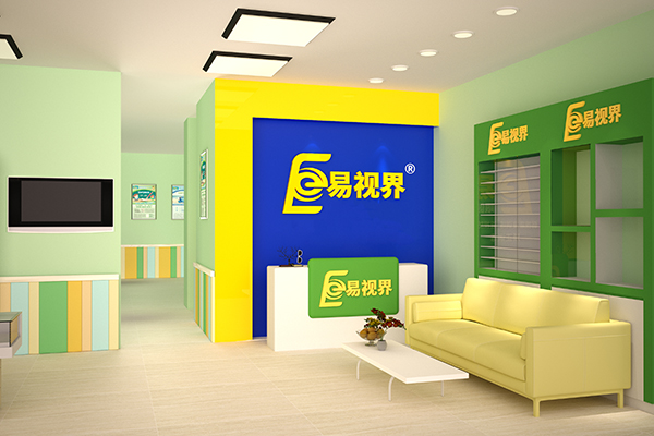 青少年近視防護(hù)加盟行業(yè)前景怎么樣