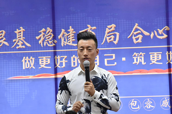 攜手共贏，易視界10月啟動大會圓滿舉行