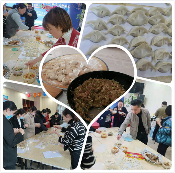 易視界家人歡樂(lè) 包餃子 吃餃子場(chǎng)景展示