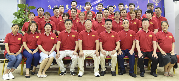 易視界慶祝中國(guó)共產(chǎn)黨成立100周年交流溝通會(huì)圓滿(mǎn)收官 奮斗百年路，啟航新征程！在中國(guó)共產(chǎn)黨成立100周年之際，易視界集團(tuán)全體人員