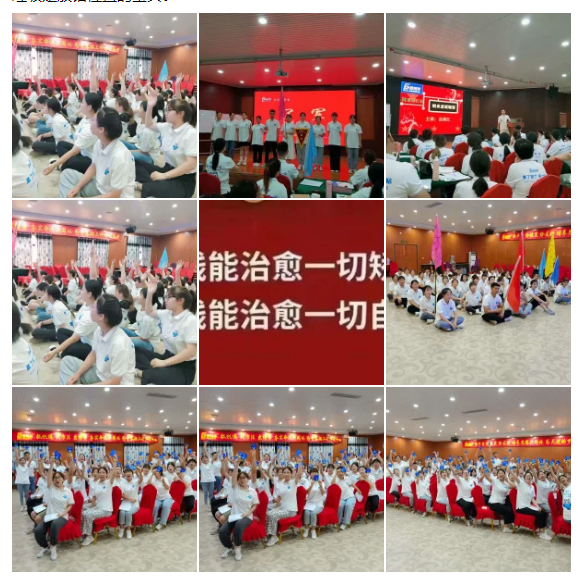 易視界精英孵化營(yíng)感恩遇見(jiàn)，修己悅?cè)? width=