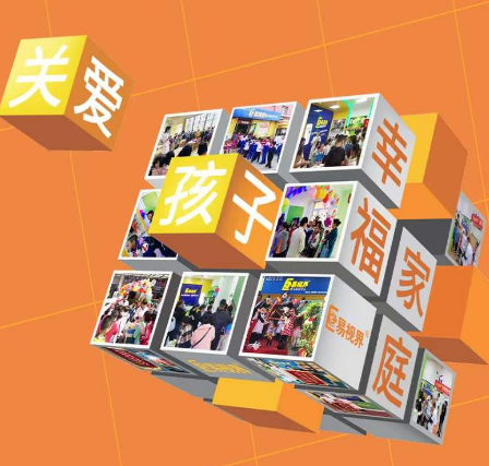 眼睛脹痛是怎么回事？