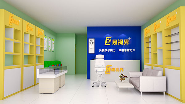 視力矯正加盟連鎖哪個(gè)品牌好？