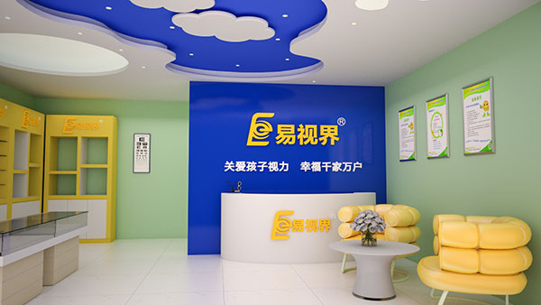 為什么要加盟易視界這個品牌？