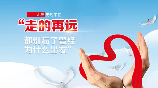 孩子弱視怎么矯正？