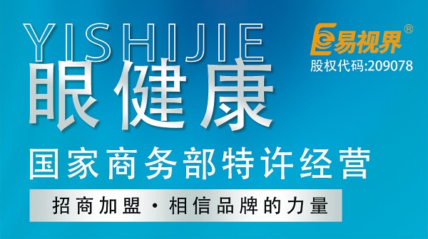 為何有些人創(chuàng)業(yè)失敗了？其實不外乎這個原因
