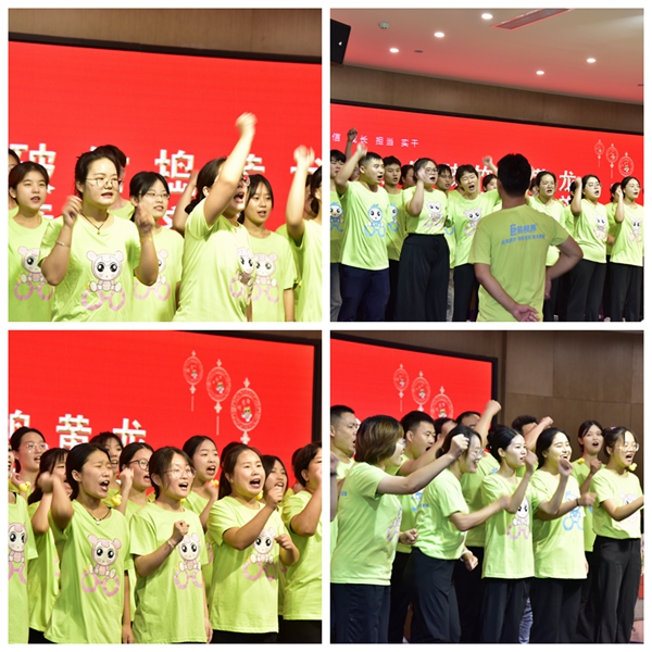易視界激情的團(tuán)隊風(fēng)采展示