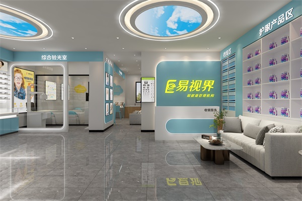 做視力養(yǎng)護加盟店怎么樣