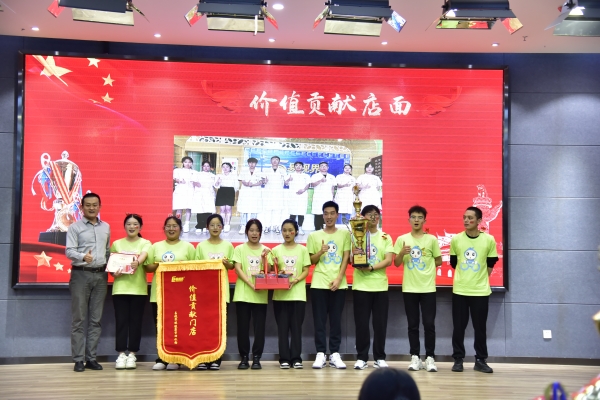 易視界九月價值貢獻門店獲得者上臺領獎