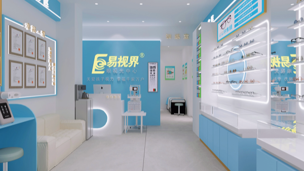 熱烈祝賀易視界河南新店開(kāi)始設(shè)計(jì)裝修