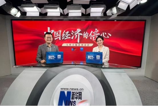 中國經(jīng)濟(jì)的信心丨陳奇：關(guān)愛孩子視力，成為行業(yè)領(lǐng)先的眼健康管理集團(tuán)