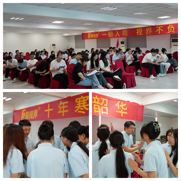 學(xué)子們認真學(xué)習(xí)中