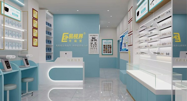 易視界河南又一家店選址成功啦！