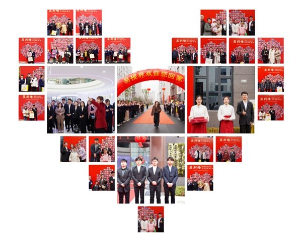感恩如光同行 易視界客戶答謝會(huì)圓滿收官