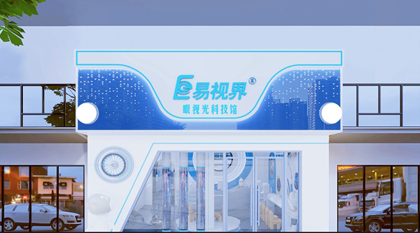 易視界廣東又一家新店開(kāi)始設(shè)計(jì)裝修啦
