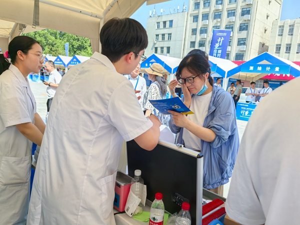 助力光明事業(yè) 易視界受邀參加全國計(jì)量日活動(dòng)