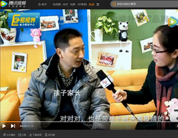 易視界矯正弱視效果怎么樣？聽聽家長(zhǎng)是如何評(píng)價(jià)的