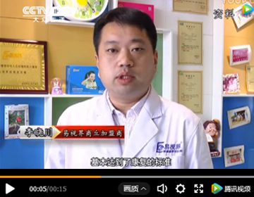 為什么加盟易視界？聽聽這位加盟商加盟經(jīng)歷或許你就明白了