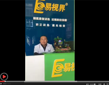 為什么選擇易視界？聽完這個(gè)加盟商講述或許就知道